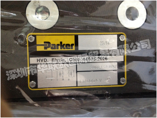 美國(guó)PARKER主要產(chǎn)品：PARKER比例閥、液壓閥、電液閥、調(diào)節(jié)閥、液壓泵、柱塞泵、油缸、過(guò)濾產(chǎn)品等。