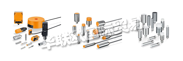 質(zhì)量是IFM的一個(gè)概念，遠(yuǎn)遠(yuǎn)超出了產(chǎn)品。所有的流程都是為客戶服務(wù)和產(chǎn)品質(zhì)量而設(shè)計(jì)的。每個(gè)客戶都得到個(gè)人支持 - 無論在世界的哪個(gè)地方，使用哪種語言。如果事情需要加快，專家將繼續(xù)為IFM的免費(fèi)服務(wù)熱線提供專家協(xié)助。利用客戶的反饋不斷提高產(chǎn)品質(zhì)量。專業(yè)測試使IFM的傳感器遠(yuǎn)遠(yuǎn)超出其極限，以確保它們履行IFM在客戶流程中的承諾。