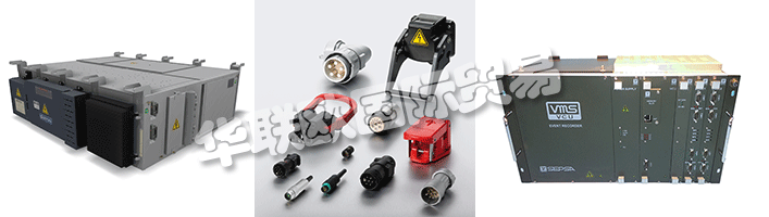 　　SCHALTBAU在柏林InnoTrans舉辦的貿(mào)易展是關(guān)于鐵路車(chē)輛的創(chuàng)新解決方案。他們的亮點(diǎn)之一是IntelliDesk：一種創(chuàng)新的通信和布線概念，可在駕駛員的辦公桌內(nèi)輕松實(shí)現(xiàn)系統(tǒng)集成。