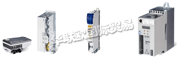 LENZE從設(shè)計(jì)階段到售后服務(wù)，從控制器到驅(qū)動(dòng)軸。  　　時(shí)代的進(jìn)步給他們帶來(lái)了更多的挑戰(zhàn)。在今后，您需要在更短的時(shí)間內(nèi)完成更多的任務(wù)。因此，如果能有一位伙伴在您身后為您簡(jiǎn)化任務(wù)是一件再好不過(guò)的事情。