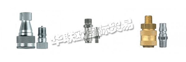 德國利達(dá)時Rectus公司,Rectus--低壓系統(tǒng)連接件的專家?guī)资陙恚_(dá)時一直專注低壓高精度、高可靠性的快速接頭設(shè)計和制造商。氣動系統(tǒng)在很多行業(yè)廣泛使用，主要為壓縮空氣、真空系統(tǒng)及液體介質(zhì)系統(tǒng)的連接使用。