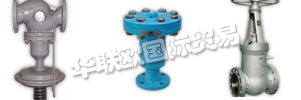 MAGWEN閥門有限公司是一個(gè)強(qiáng)大的和雄心勃勃的公司。  　　他們根據(jù)有效的法規(guī)和規(guī)定開發(fā)和制造客戶定制的配件。  　　他們?yōu)榄h(huán)境技術(shù)，石油和天然氣工廠，發(fā)電廠技術(shù)和化學(xué)工業(yè)提供閥門。