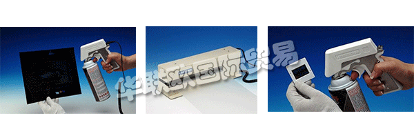 KINETRONICS Corporation成立于1973年，為視聽和攝影行業(yè)提供服務(wù)。該公司最初位于伊利諾伊州的迪爾菲爾德，后來搬到了伊利諾伊州的Lake Bluff。第一批產(chǎn)品是為學(xué)校和圖書館設(shè)計和銷售的。隨著他們的技術(shù)進步，他們開發(fā)了用于清潔電影膠片和縮微膠卷的產(chǎn)品。
