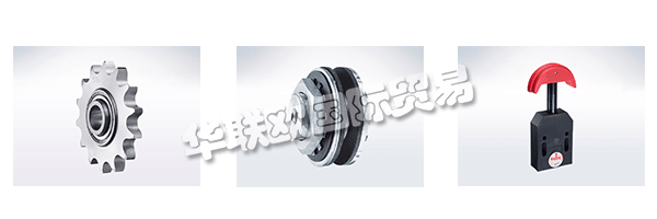IWIS的日常工作關(guān)系由管理層和員工的哲學(xué)界定義。這些標(biāo)準(zhǔn)，他們的態(tài)度和日常合作的框架。