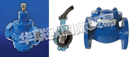 EUROVALVE是UKAS注冊(cè)的，其運(yùn)營的綜合質(zhì)量控制系統(tǒng)符合ISO 9001：2000標(biāo)準(zhǔn)。