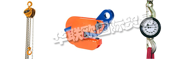 CERTEX(英國(guó))隸屬于Axel Johnson International旗下的Lifting Solutions業(yè)務(wù)部門。