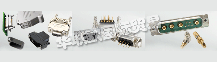 CONEC Elektronische Bauelemente GmbH于1978年在威斯特伐利亞?wèn)|部的H?rste成立。