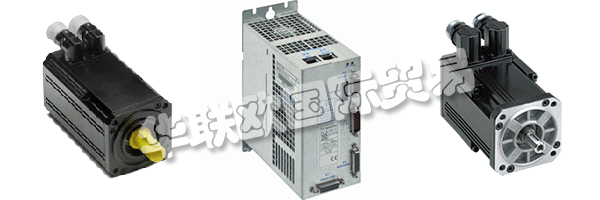 INFRANOR在其自己的ISO 9000認(rèn)證工廠(chǎng)內(nèi)開(kāi)發(fā)和制造關(guān)鍵伺服電機(jī)，