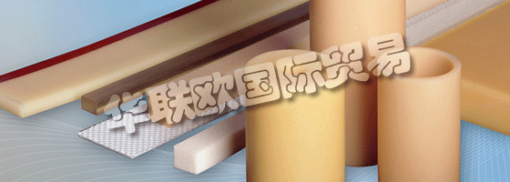 憑借ACLA-WERKE GMBH最先進的生產(chǎn)設(shè)施，