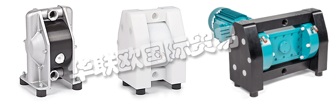 DELLMECO自2004年以來(lái)一直是領(lǐng)先的泵制造商。