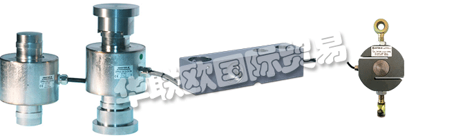 ARPEGE MASTER K制造并安裝了工業(yè)稱重設(shè)備。