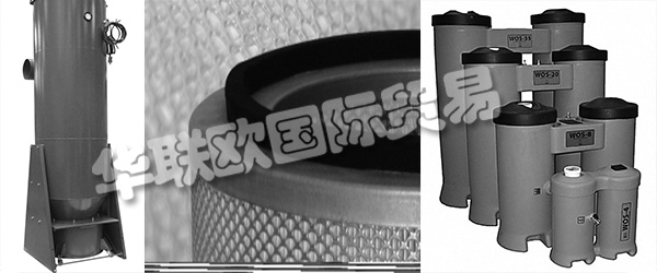 INDUFIL Hungaria PLC整合了創(chuàng)始人多年的專業(yè)經(jīng)驗(yàn)。成立于2011年，主要目標(biāo)是為活躍于該行業(yè)的公司和機(jī)構(gòu)提供工業(yè)過濾解決方案、管理和相關(guān)服務(wù)。Indufil Hungaria PLC所屬的過濾技術(shù)公司集團(tuán)有近40名員工
