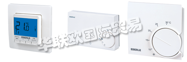 EBERLE今天是德國著名的傳統(tǒng)品牌之一，