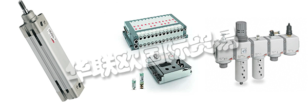 AVS-YHTIOT是一家私人擁有的芬蘭公司，專門(mén)從事自動(dòng)化組件和系統(tǒng)的技術(shù)批發(fā)和制造。