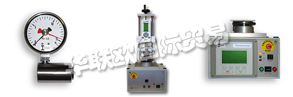 INDUK會(huì)和其他公司一道，更新機(jī)械故障的功能，