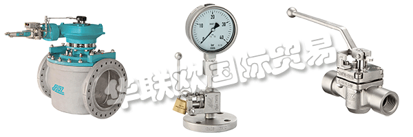 AZ-ARMATUREN的公司座右銘“最高要求的合作伙伴”對(duì)他們來(lái)說(shuō)不是空話。