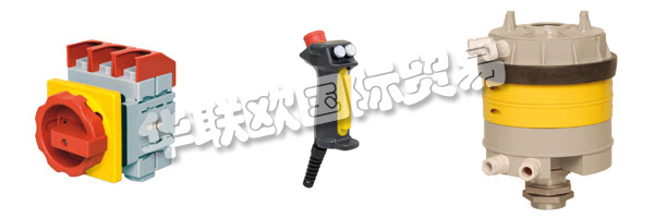 德國B-COMMAND主要產(chǎn)品：B-COMMAND控制器、滑環(huán)等。B-COMMAND公司于2009年推出。他們將以這個新名稱繼續(xù)在輸送和提升技術(shù)以及風(fēng)力發(fā)電領(lǐng)域與客戶多年的經(jīng)驗和合作。