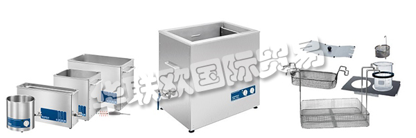 BANDELIN位于柏林的第三代家族企業(yè) - 專門從事超聲設(shè)備，