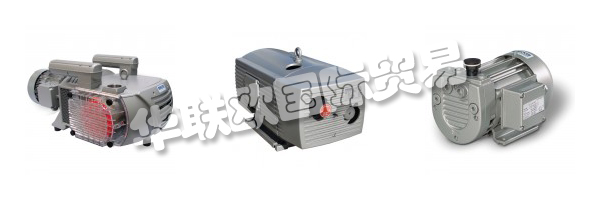 BECKER是在真空和Drucklufttechnologie.Weltweit領(lǐng)域的國(guó)際領(lǐng)先的制造商和在各種應(yīng)用市場(chǎng)，