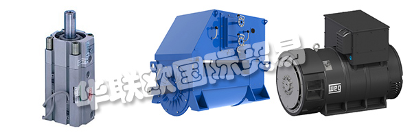 BIBUS在歐洲和亞洲國(guó)家的分支機(jī)構(gòu)以及他們的交付工廠確保了全球范圍的服務(wù)。