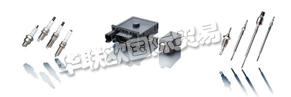 該BERU ? 品牌擁有技術創(chuàng)新和產品開發(fā)的一個令人自豪的歷史。