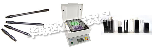 BIOCHROM目前雇傭了約100名員工，致力于他們產(chǎn)品系列的營(yíng)銷(xiāo)，開(kāi)發(fā)，技術(shù)，制造和管理。