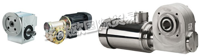 該公司是傳輸公司BJ-GEAR A / S，Lind Jacobsen&Co A / S和Trabjerg A / S之間的合并。