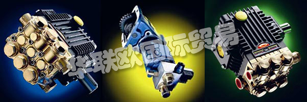 INTERPUMP Group SpA是世界上最大的高壓專業(yè)活塞泵生產(chǎn)商，