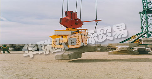ACIMEX于1971年在法國創(chuàng)立，在鋼鐵和機(jī)械工業(yè)服務(wù)領(lǐng)域首次獲得法國在夾持和提升金屬板和鋼板領(lǐng)域的聲譽(yù)。該公司隨后擴(kuò)展了其在混凝土和管道領(lǐng)域的專業(yè)知識(shí)和技能。