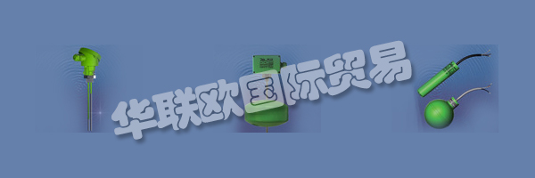 JOLA Spezialschalter GmbH&Co。KG是一家中型公司，