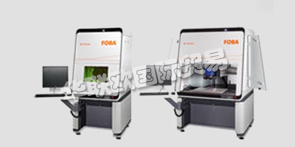 FOBA提供完整的激光和應用專有技術。創(chuàng)新的客戶特定解決方案。激光系統(tǒng)，激光打標機，激光打標機，高精度激光雕刻機。全球范圍內(nèi)的專業(yè)咨詢和一流的客戶服務。