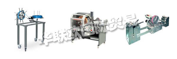 KABElMAT卷繞技術(shù)總部位于黑森林，生產(chǎn)幾乎所有用于加工電纜，