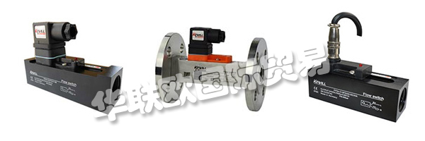 德國KEWILL的專利熱擴(kuò)散技術(shù)適用于工業(yè)過程和工廠應(yīng)用的流量測量解決方案。