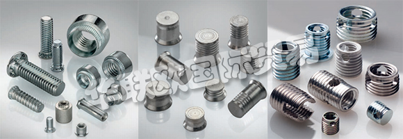 KERB KONUS 自1994年起根據(jù)ISO 9001標(biāo)準自1994年起根據(jù)ISO 9001 認證