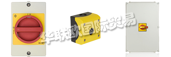 多年來(lái)，KRAUS&NAIMER已經(jīng)發(fā)展成為凸輪開(kāi)關(guān)無(wú)可爭(zhēng)議的市場(chǎng)領(lǐng)導(dǎo)者，