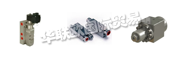 MARSHALSEA通過引入ISO 9001取代舊的ISO 9001，ISO 9002和ISO 9003標準，