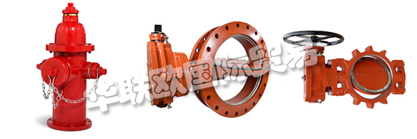 M&H Valve是一家穩(wěn)定而又創(chuàng)新的公司。