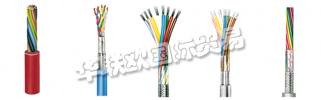 因此，METROFUNK Kabel-Union GmbH無法保證數(shù)據(jù)傳輸?shù)臋C密性和完整性。