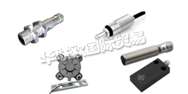 PULSOTRONIC是SKS Holding GmbH的子公司，是自動(dòng)化和汽車(chē)傳感器和電子元件的全球供應(yīng)商。根據(jù)“從一個(gè)來(lái)源 - 到您的優(yōu)勢(shì)”的座右銘，他們代表著一個(gè)全面的創(chuàng)新和技術(shù)計(jì)劃。