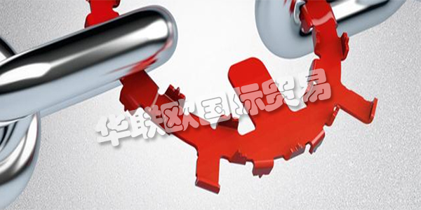 FRAKO是一家國際活躍的公司，擁有典型的簡單中型企業(yè)的特殊優(yōu)勢：最高質(zhì)量，靈活的制造時間表，團隊精神和高技能的員工隊伍使他們脫穎而出。