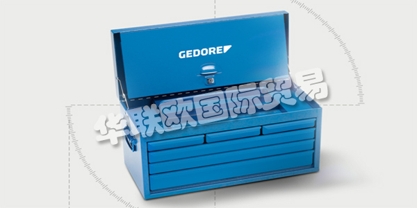 GEDORE總部位于德國雷姆沙伊德，在全球70多個國家設(shè)有代表處。其約2300名員工在巴西，英國，奧地利和南非的六個德國工廠和生產(chǎn)工廠生產(chǎn)工具。