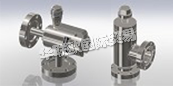 HOSITRAD由Jacob Tomassen(機(jī)械工程師)于1966年創(chuàng)立，他為Central Scientific工作多年，并獲得了真空體驗(yàn)。1966年，雅各布與路易斯·D·霍爾博士聯(lián)系，后者在加利福尼亞州山景城的安達(dá)爾公司成立。