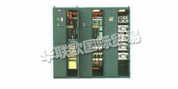 LEUKHARDT 在20世紀(jì)50年代中期，開始建造變電站，開發(fā)和生產(chǎn)中壓系統(tǒng)和低壓系統(tǒng)。