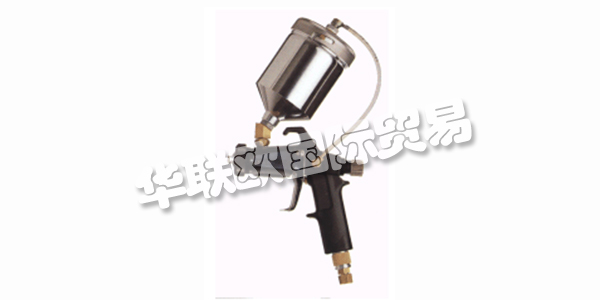 METACAP現(xiàn)任經(jīng)理Gerhard W. Schickhardt于1987年成立了這家企業(yè)，目的是生產(chǎn)一種由他自己開發(fā)的噴槍，它將油漆流保持在一個氣套中，從而探測噴霧。
