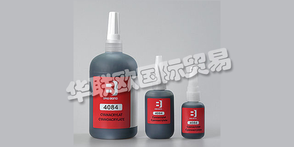 DREI BOND是高性能粘合劑，密封劑，潤滑劑和潤滑脂領域的系統(tǒng)供應商。該公司從單一來源為客戶提供化學解決方案和匹配的應用系統(tǒng)和配料系統(tǒng)。