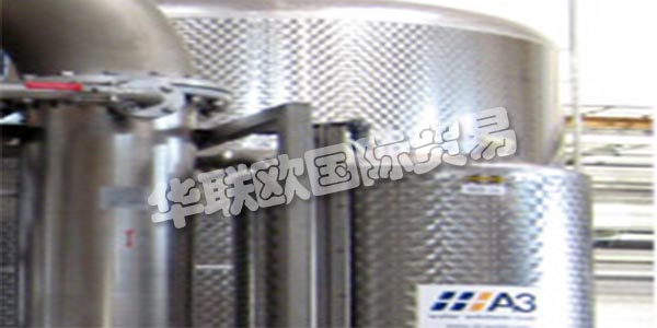 A3 WATER SOLUTIONS GmbH是一家國(guó)際上活躍的工廠建設(shè)和服務(wù)公司，隨時(shí)為您提供有關(guān)水的任何問(wèn)題。作為一家在水生產(chǎn)和廢水處理領(lǐng)域擁有咨詢，規(guī)劃和開(kāi)發(fā)專業(yè)知識(shí)的建筑公司，他們?yōu)槠髽I(yè)，行業(yè)和管理部門(mén)的客戶提供環(huán)境任務(wù)的支持。