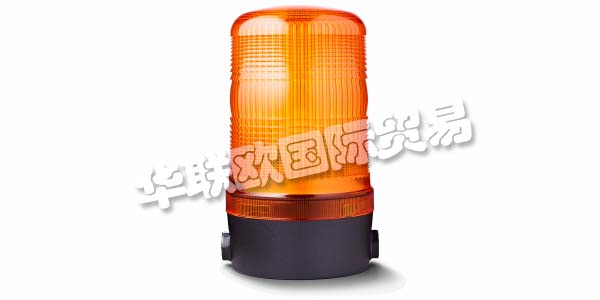 奧地利AUER SIGNAL主要產(chǎn)品：AUER SIGNAL信號燈、警報器、防暴電話等。AUER SIGNAL是世界領(lǐng)先的信號設(shè)備制造商之一，目前在70多個國家開展業(yè)務(wù)。他們的產(chǎn)品由他們的開發(fā)團(tuán)隊進(jìn)行規(guī)劃，構(gòu)建和測試。無數(shù)的測試步驟確保了最佳的產(chǎn)品質(zhì)量。奧地利制造：Auer Signal產(chǎn)品憑借其創(chuàng)新的深入解決方案和巧妙的工程設(shè)計脫穎而出。
