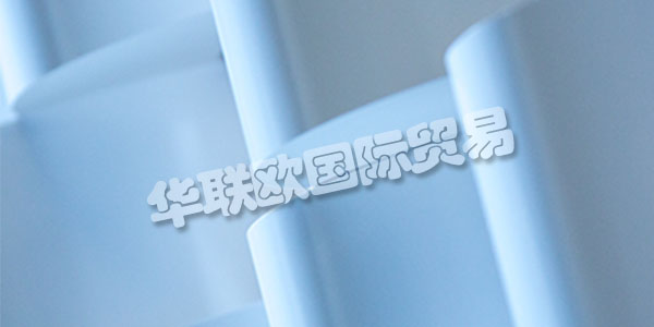 PUTZ FOLIEN在1966年將他們的位置從威斯巴登搬到了陶努斯坦。從這里開始，他們?yōu)榭蛻籼峁┆?dú)特的服務(wù)，作為業(yè)主管理的公司，他們的合格員工。