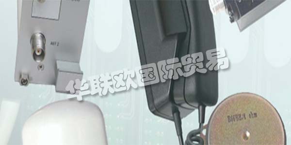 FUNKWERK是定制通信系統(tǒng)的專(zhuān)家，用于運(yùn)輸公司，車(chē)輛，公司和機(jī)構(gòu)。通過(guò)他們的技術(shù)解決方案，他們確保并合理化客戶的運(yùn)營(yíng)流程。