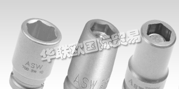 ASW已成立10年，自公司成立以來，他們是工業(yè)和貿(mào)易專業(yè)用電動套筒扳手的領(lǐng)先工具制造商之一。通過對機器的有針對性的投資，他們成功地進一步擴展了垂直整合。